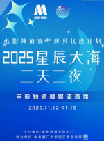 国产91九色在线播放